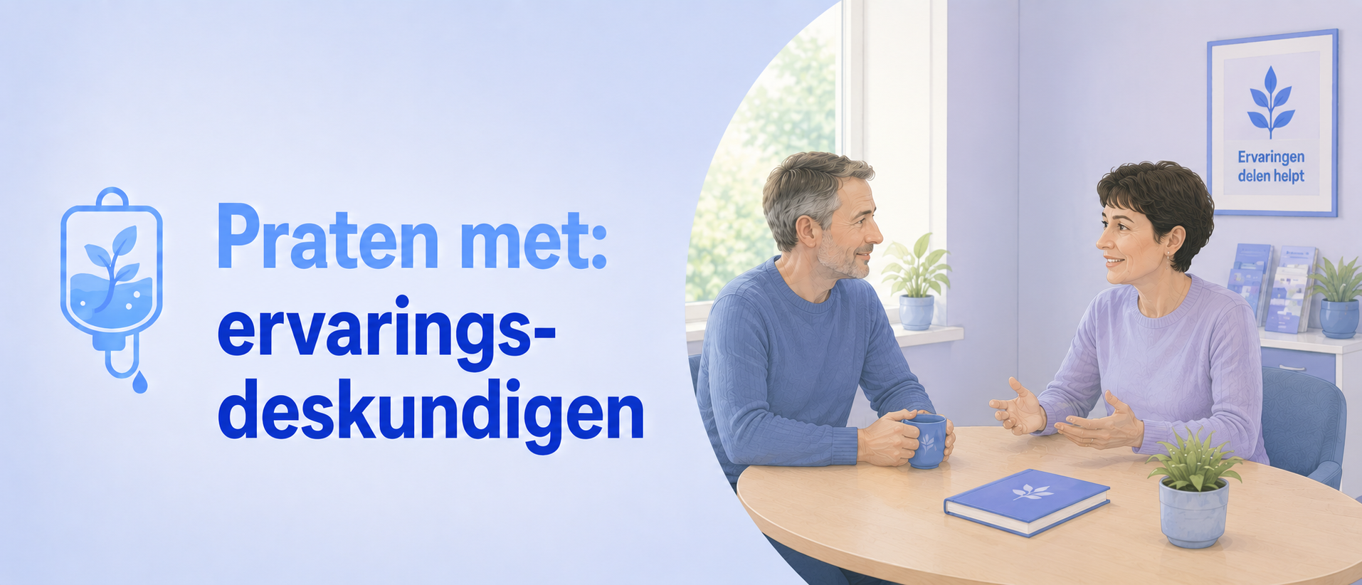 Headerafbeelding voor de pagina ‘Praten met: ervaringsdeskundigen’, waarop een patiënt in gesprek is met iemand die zelf ervaring heeft met kanker en chemotherapie.